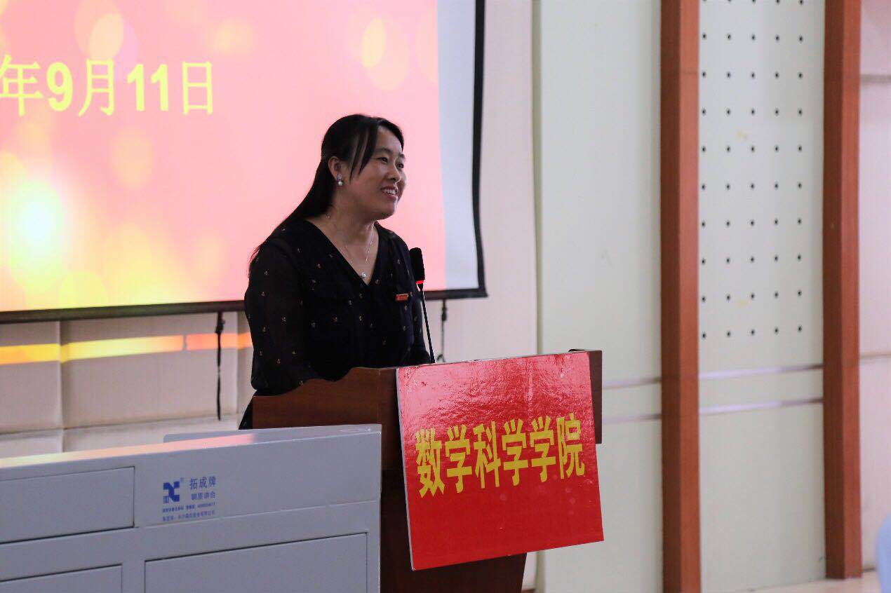 寰俊鍥剧墖_20180912134048.jpg 寰俊鍥剧墖_20180912134048.jpg