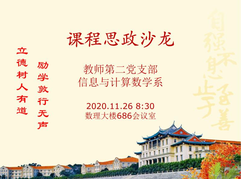 鎬濇斂3.jpg 鎬濇斂3.jpg