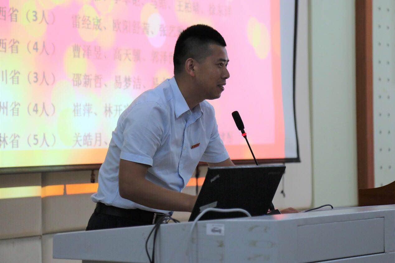 寰俊鍥剧墖_20180912134221.jpg